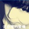 绿豆团子做法窍门